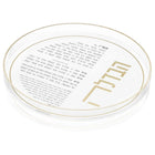 Leather Havdalah set by Waterdale Collection displayed in clear packaging, showing tan leather-bound components arranged on white background with instruction text visible.