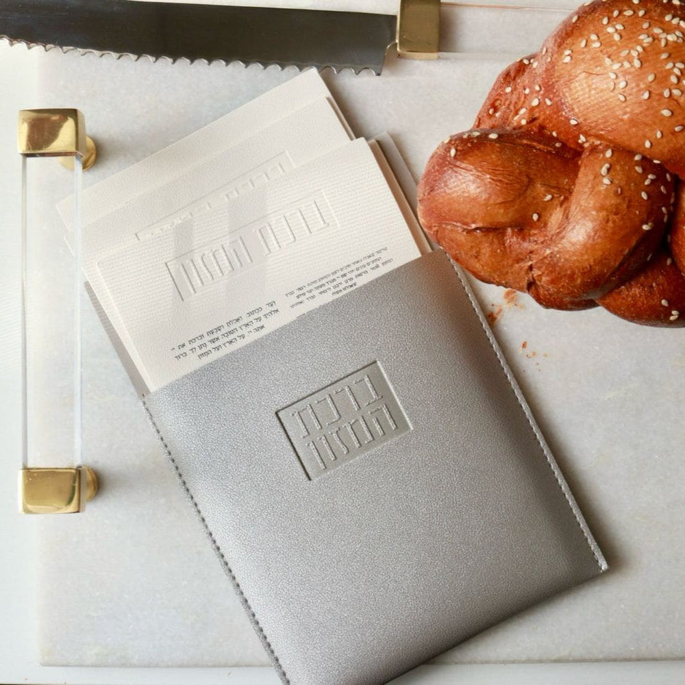 Leather Pouch Bencher Set