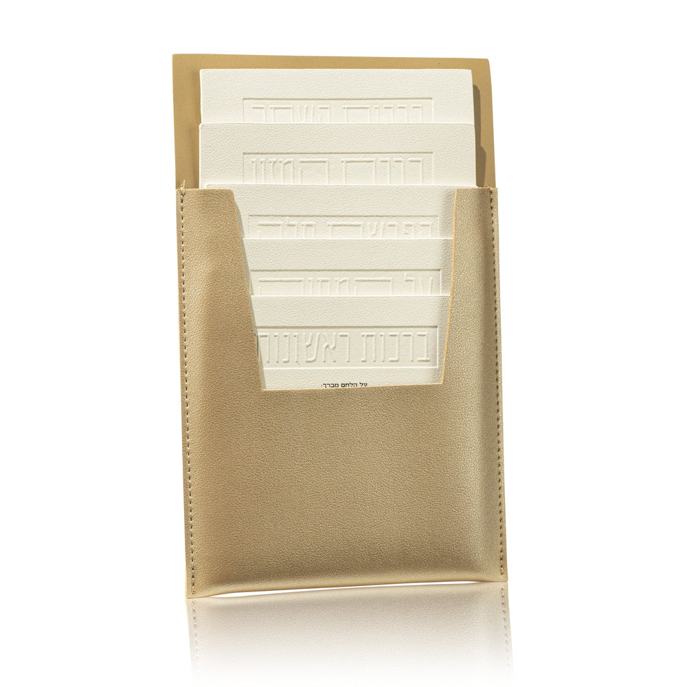 Gold Leather Magnetic Brachos Set | Waterdale Collection