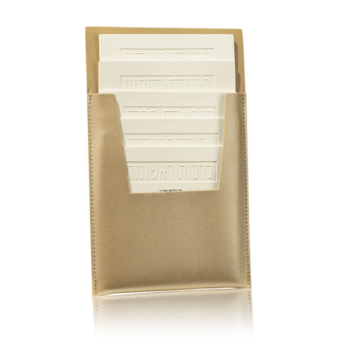 Gold Leather Magnetic Brachos Set | Waterdale Collection