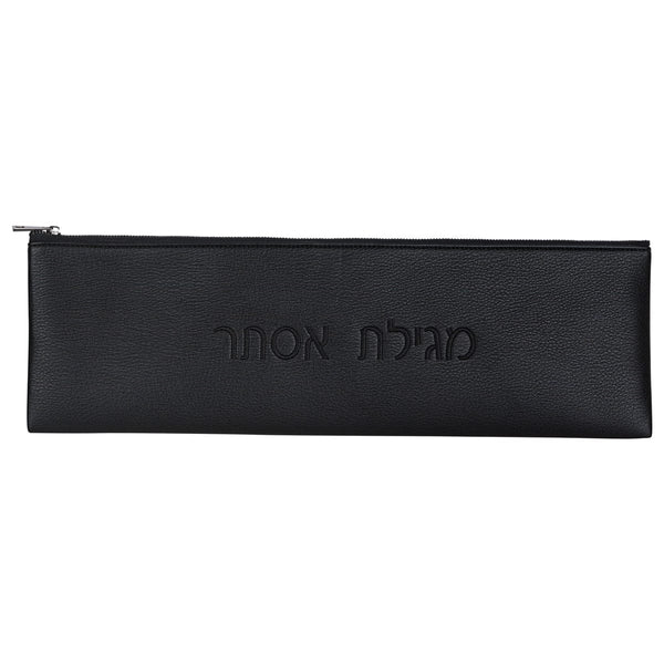 Leather Megillah Case Bag - Waterdale Collection