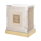 Leather Painted Haggadah Set - Waterdale Collection