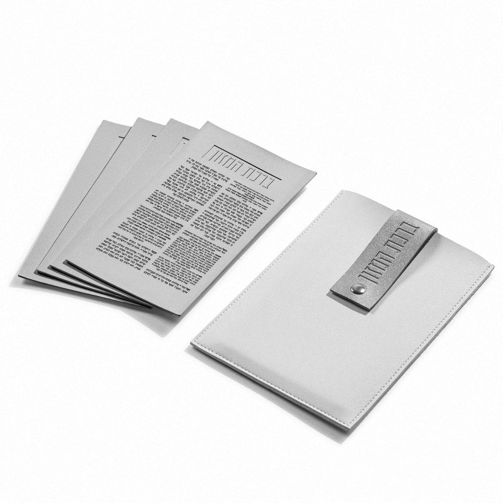 Leather Pouch Bencher Set