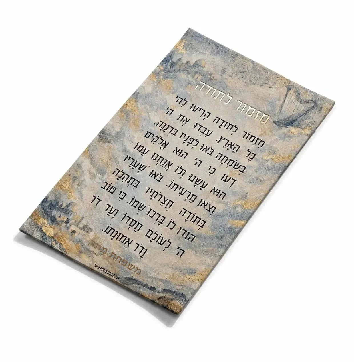 waterdale collection painted leather mizmor lesoda magnet magnet with engraving