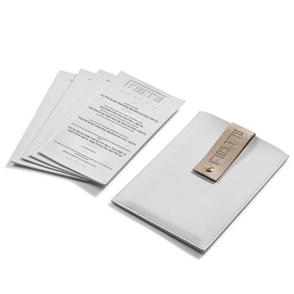 White & Gold Leather Seder Pouch & Card Set | Waterdale Collection