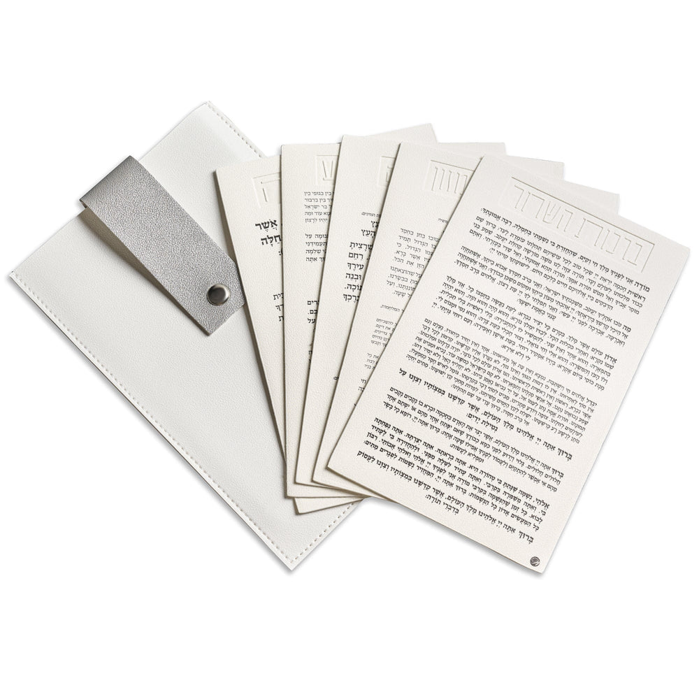 Leather Kitchen Card Magnet Set