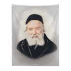 Light Gedolim succah decoration, painted portrait of the Chofetz Chaim on waterproof vinyl for Sukkos (סוכות)