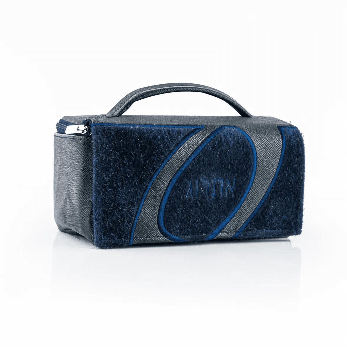 Navy Sukkot etrog case in fur and vegan leather with a looped design, top handle and zipper.