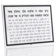 Marble Hadlokas Neiros Card