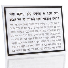 Marble Hadlokas Neiros Card - Waterdale Collection
