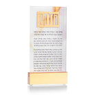 Marble Hadlokas Neiros Card With Base