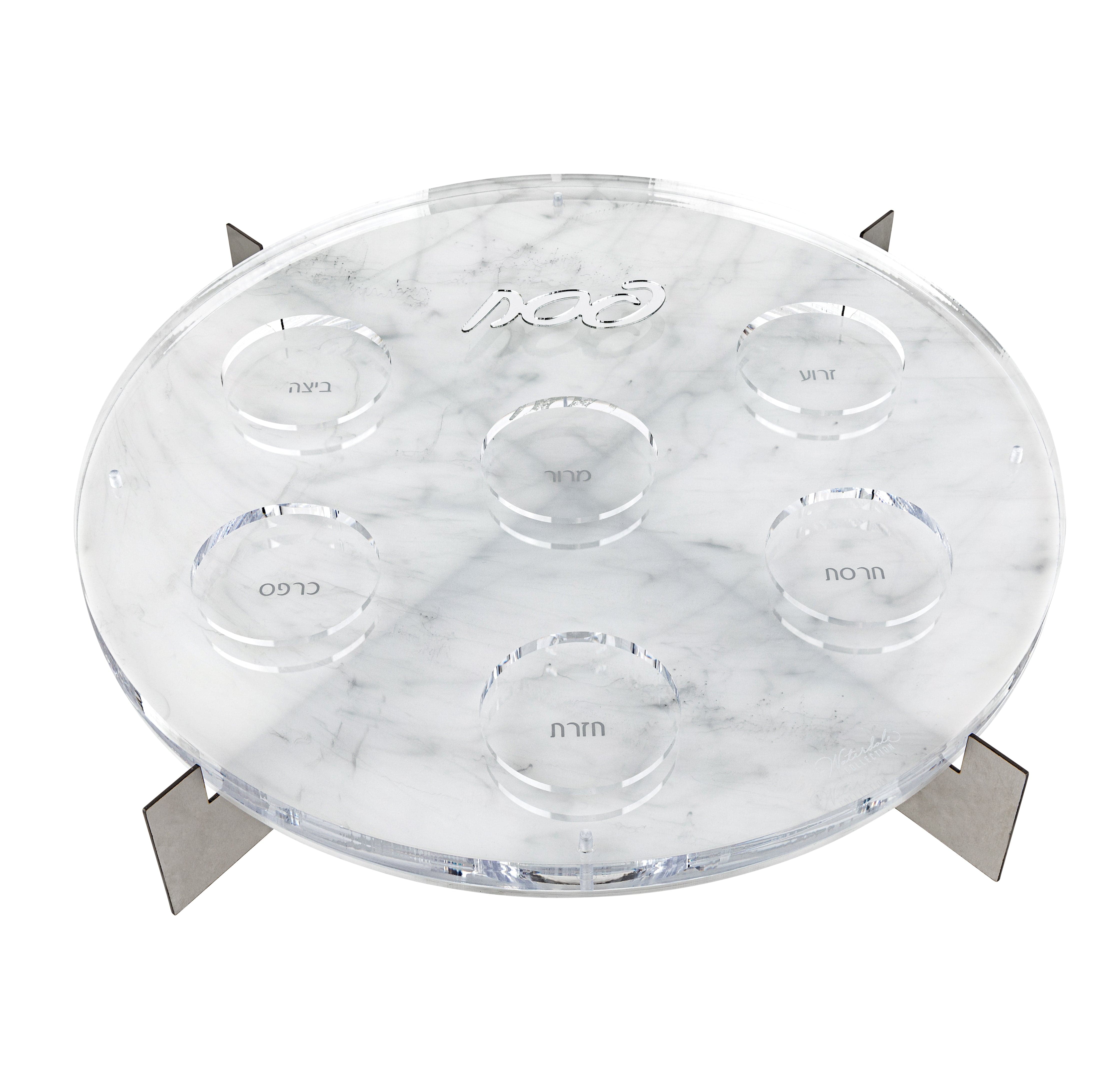 MetaLucite Seder Plate - Waterdale Collection