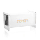 Mini Havdalah Set by Waterdale Collection in white acrylic with gold Hebrew text lettering and included ritual items.