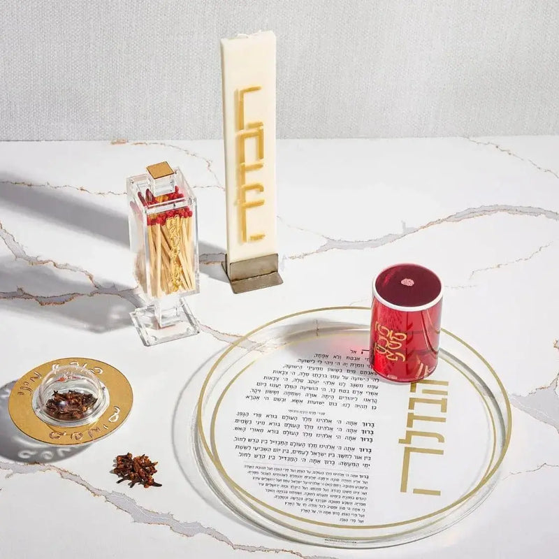 Minimalist Havdalah Set