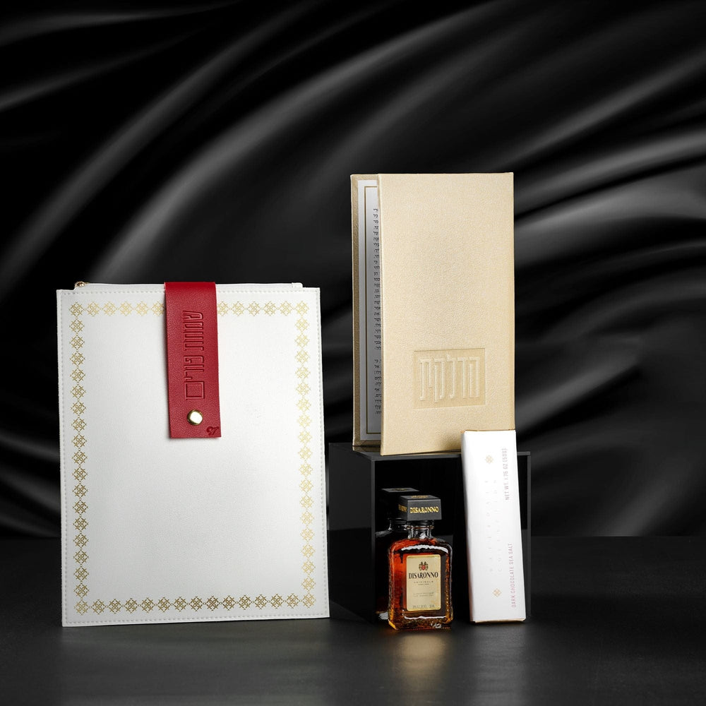 Mishloach Manos - Leather Pouch | Waterdale Collection