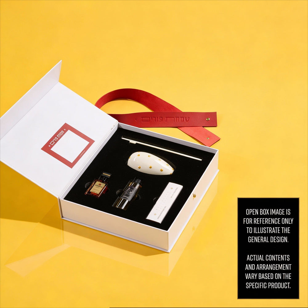 Elegant Mishloach Manot gift basket for Purim featuring premium wine, Hebrew-themed Judaica, and deluxe gift boxes