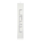 Mixed Havdalah Set by Waterdale Collection displayed in white packaging, featuring bundled ritual items for Jewish ceremony observance.