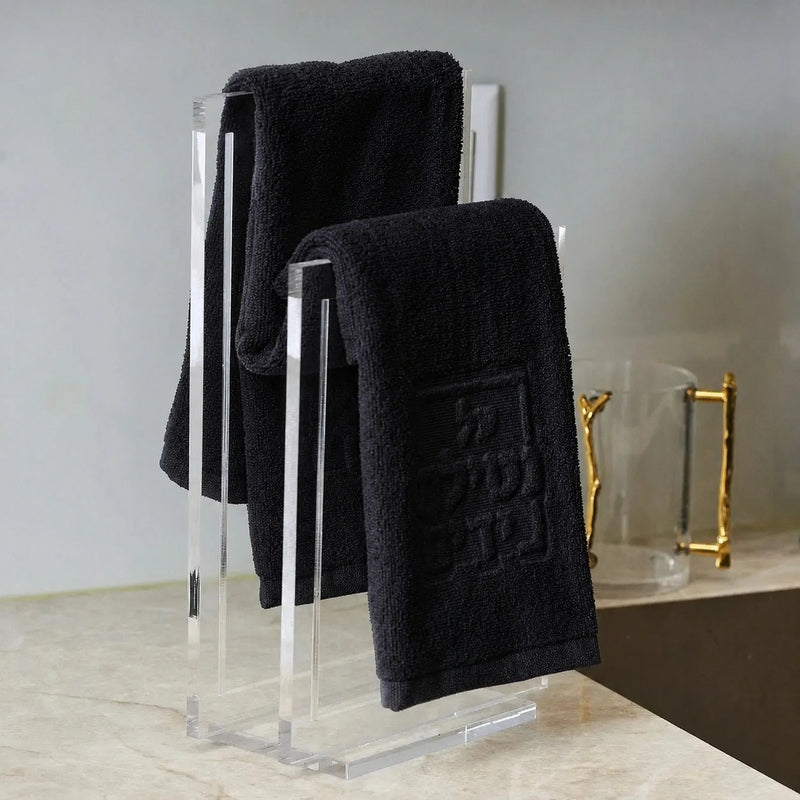 Modern Embossed Netilas Yadayim Towel Set
