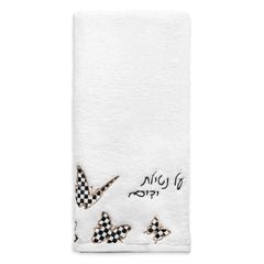 Onyx Butterfly Hand Towel