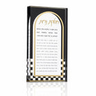 Onyx Hadlokas Neiros Set by Waterdale Collection with white text panel and checkered border design in black gift box packaging.
