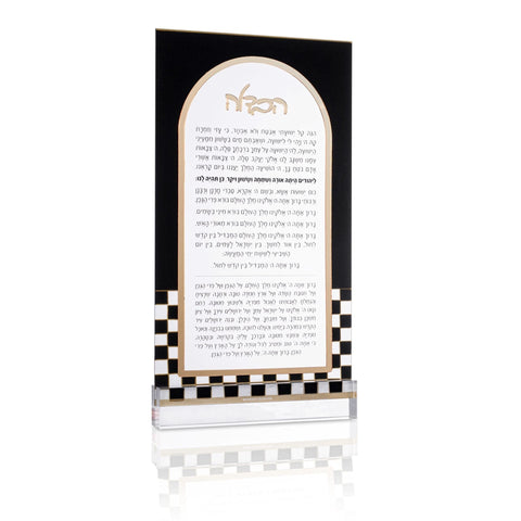Onyx Havdalah Card - Waterdale Collection