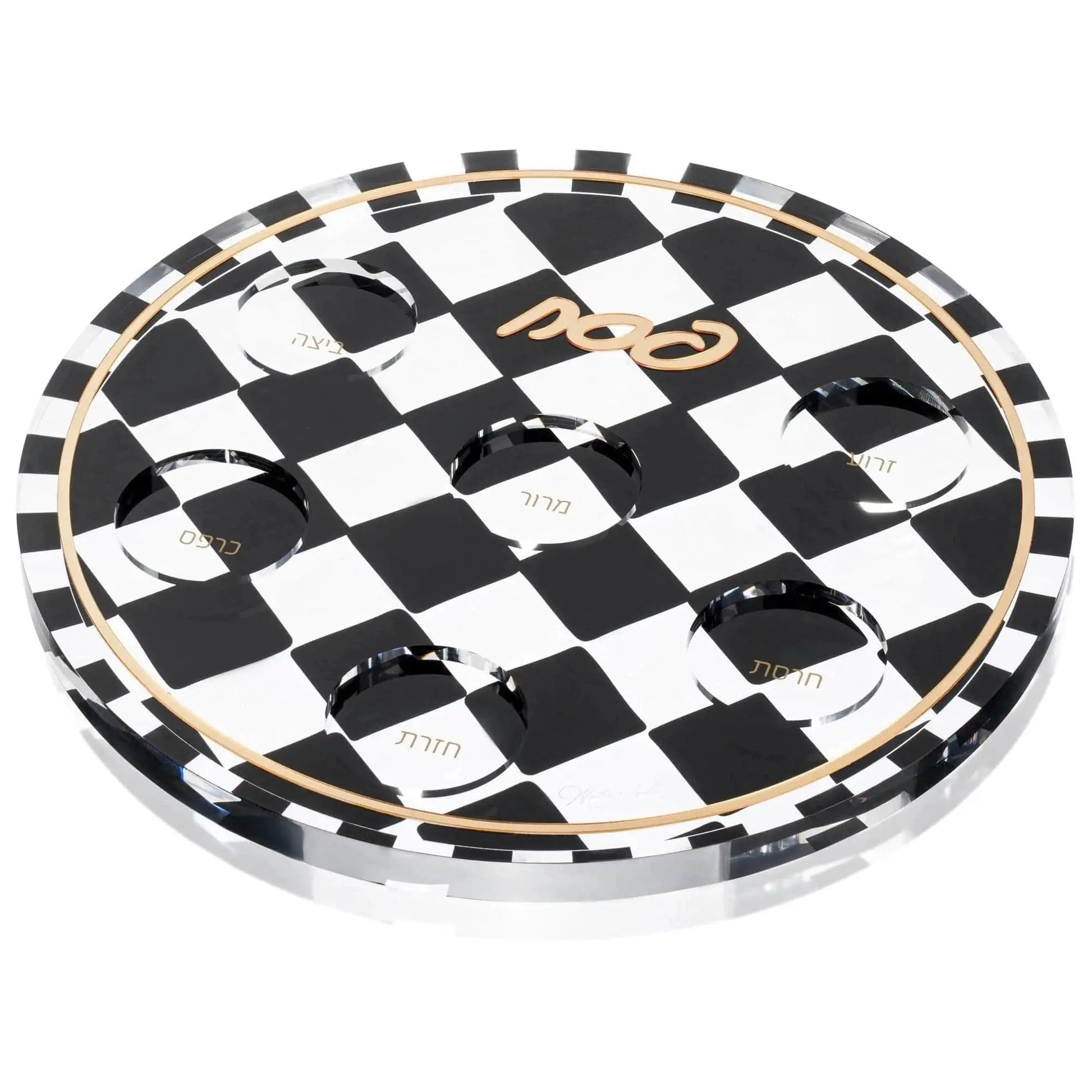Onyx Seder Plate & Matzah Box Set - Waterdale Collection
