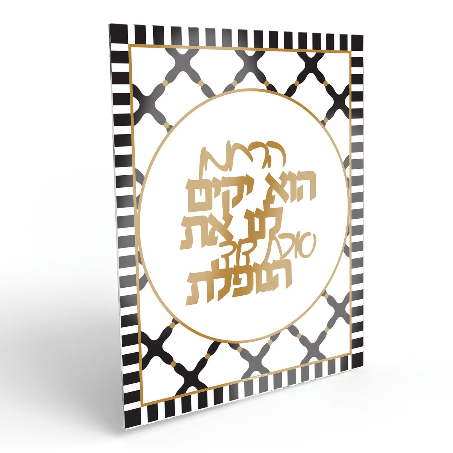 Onyx Sukkah Decorations - Waterdale Collection