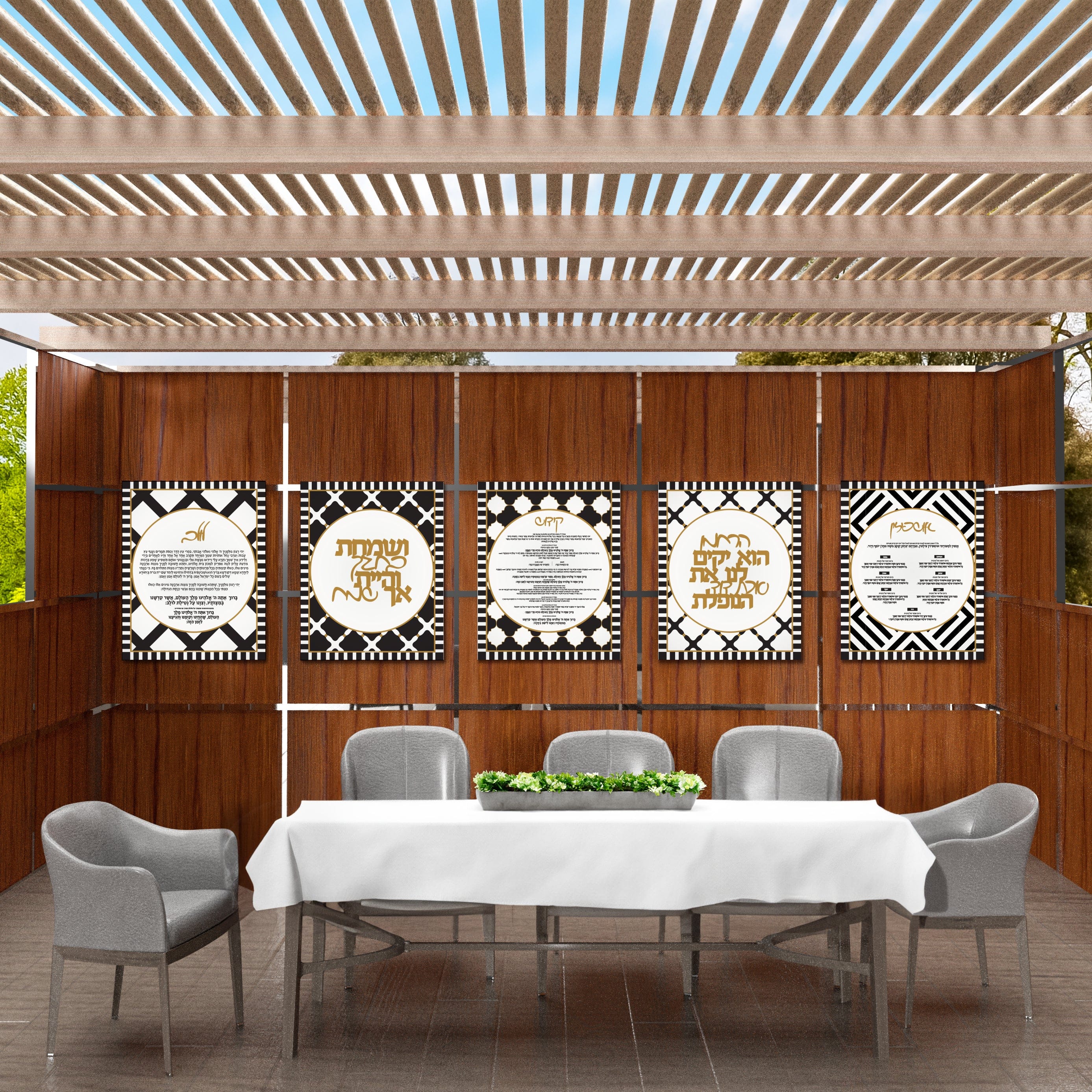 Onyx Sukkah Decorations - Waterdale Collection