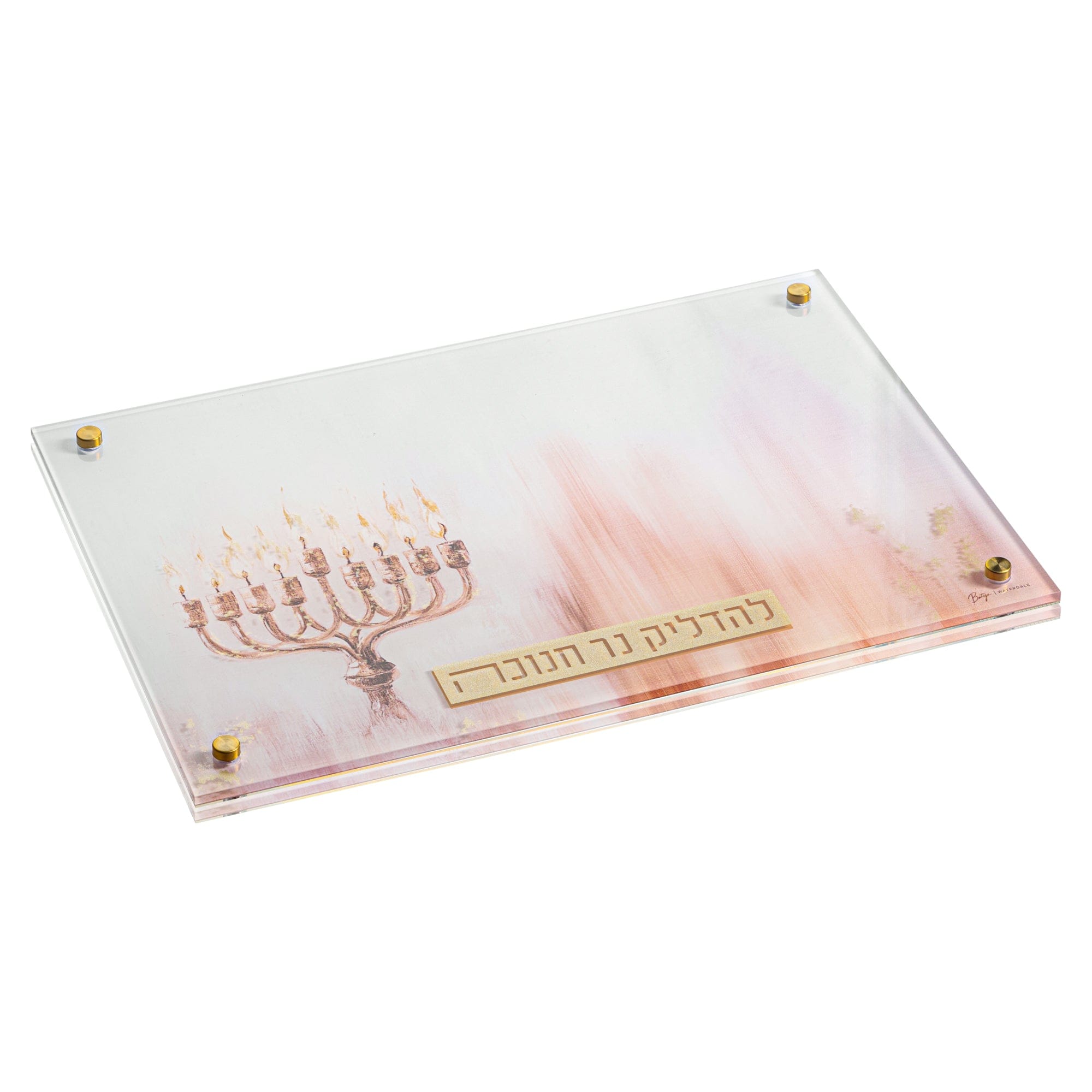 Waterdale collection - Decorative menorah trap painted - chanukah