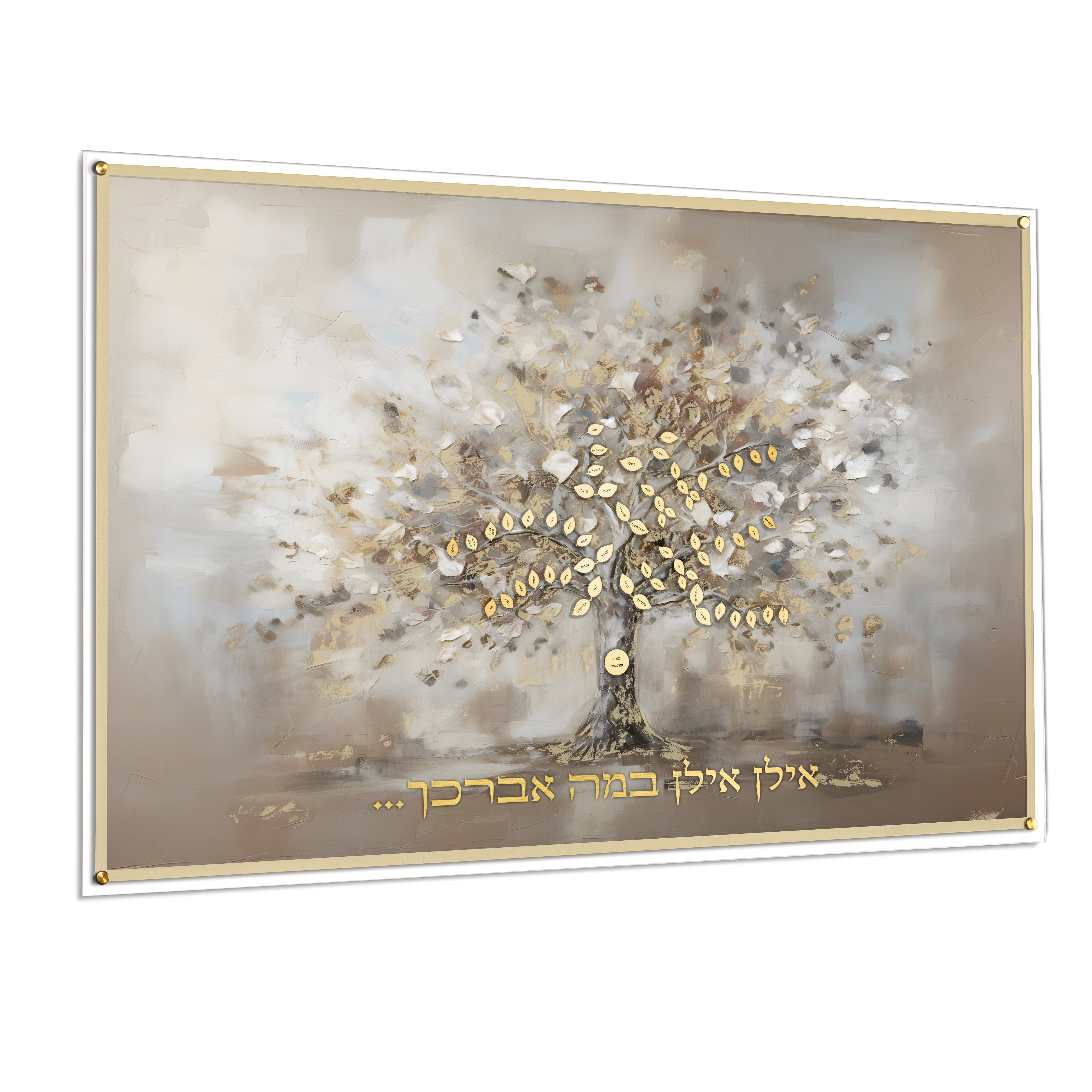 Painted by Batya Abstract Pink Family Tree - Waterdale Collection