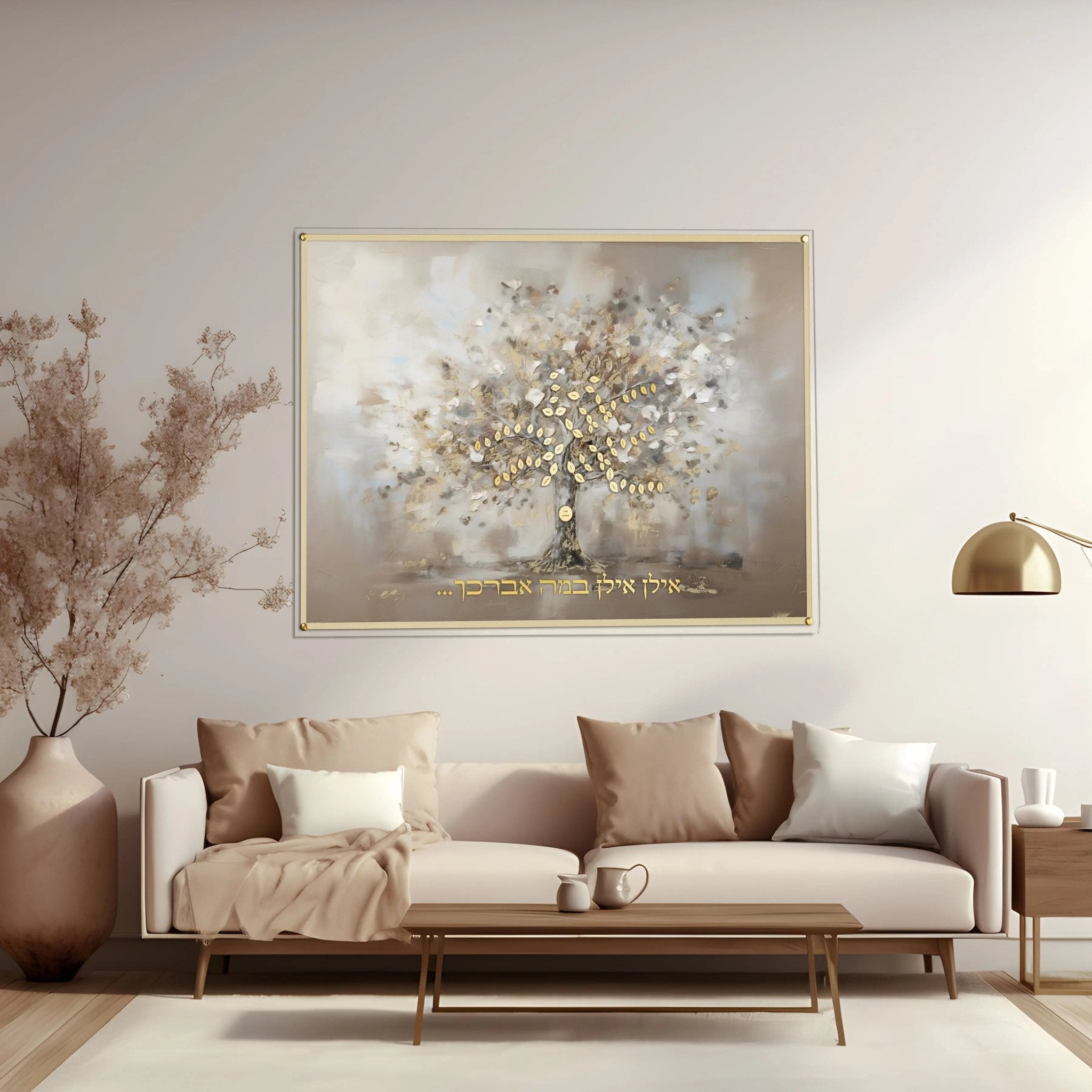Painted by Batya Abstract Family Tree - Waterdale Collection