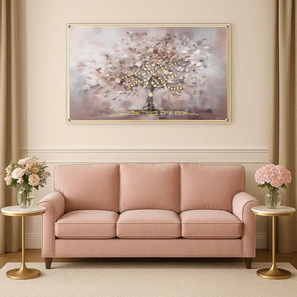Painted by Batya Real Pink Family Tree wall art, elegant blush and gold tree artwork with Hebrew blessing, luxury Jewish home decor large statement art for living room.