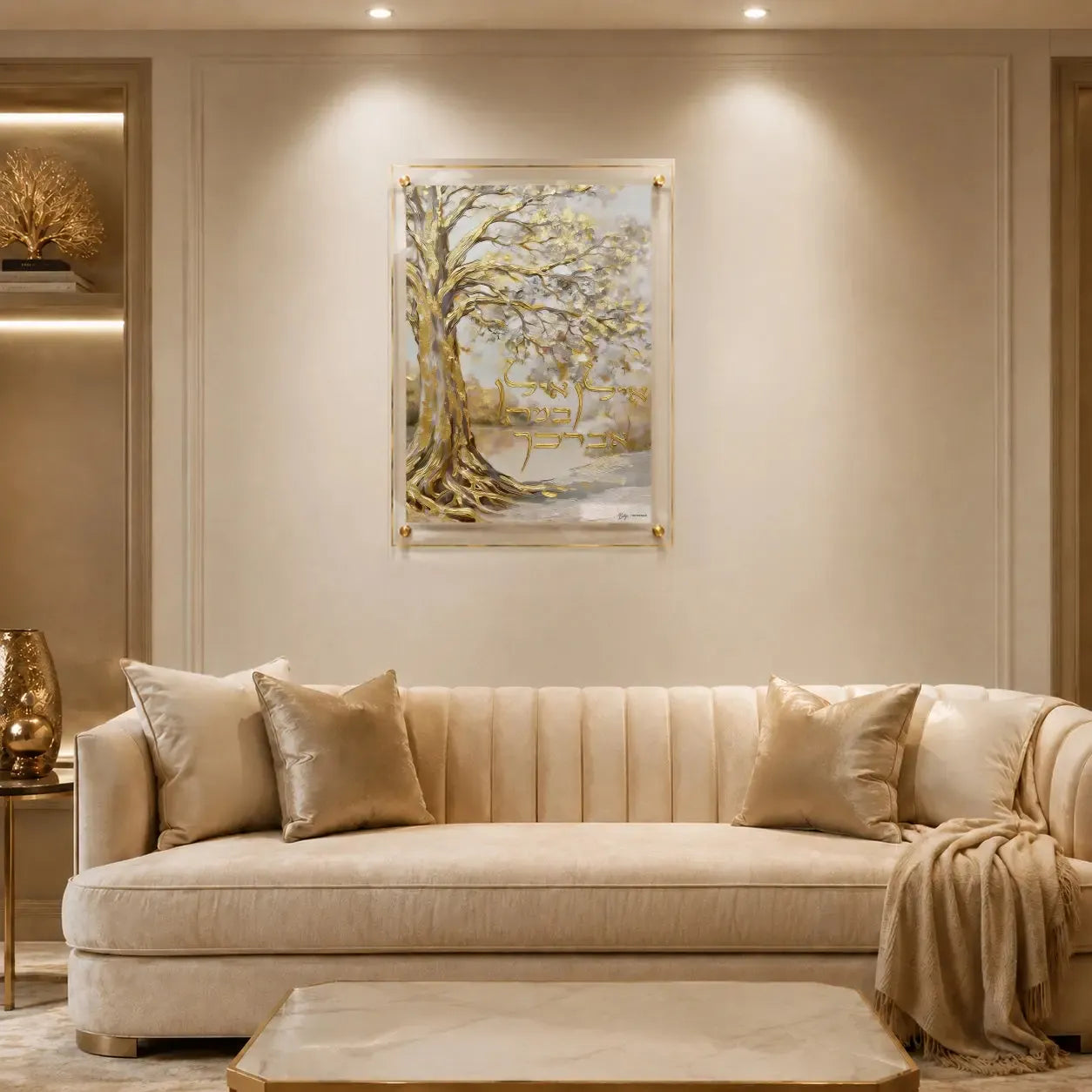 Decorative family tree wall art with gold tree design painted by batya