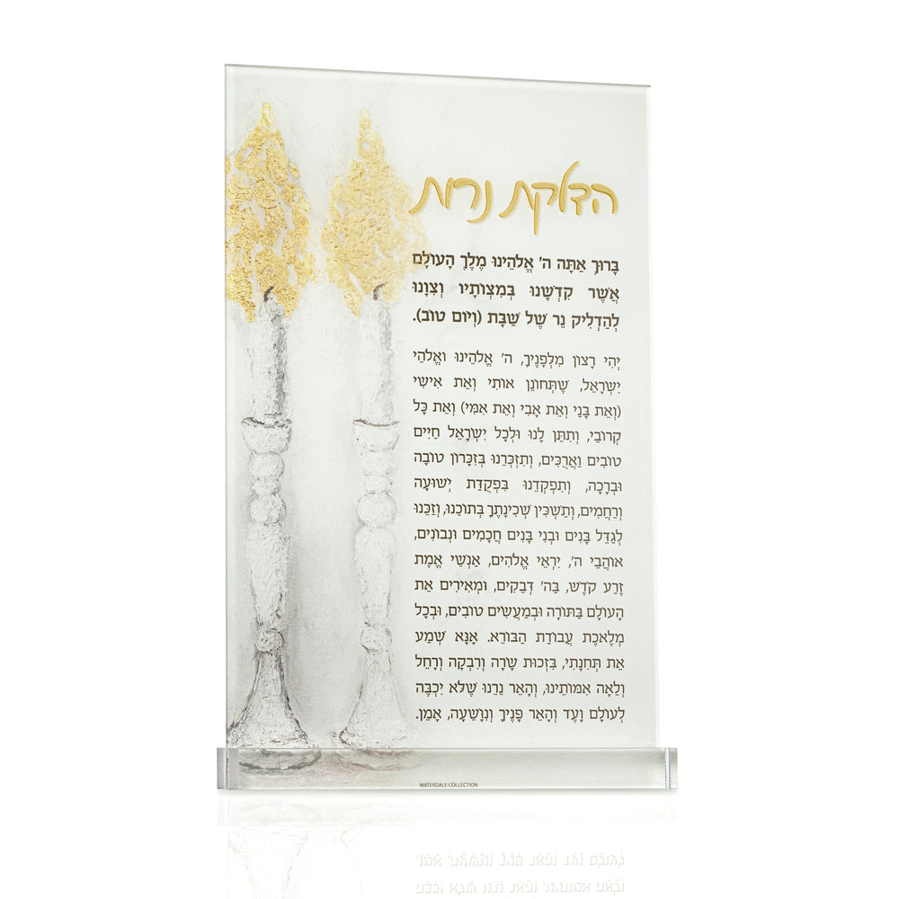 Painted by Judy Hadlokas Neiros Card - Waterdale Collection