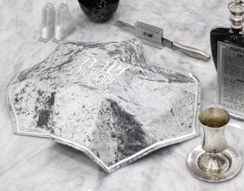 Painted Challah Board & Cover Set