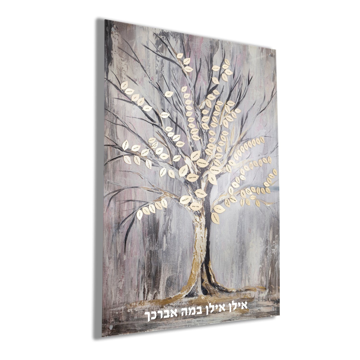 Painted Family Tree - Waterdale Collection