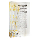 Painted Gold Candles Hadlokas Neiros Block - Waterdale Collection