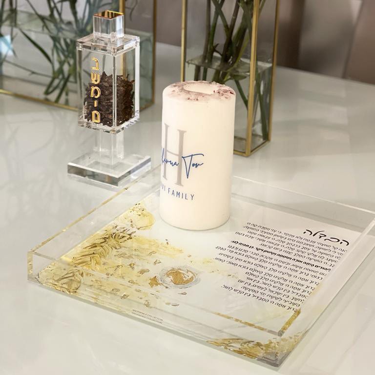 Painted Gold Havdalah Plate - Waterdale Collection