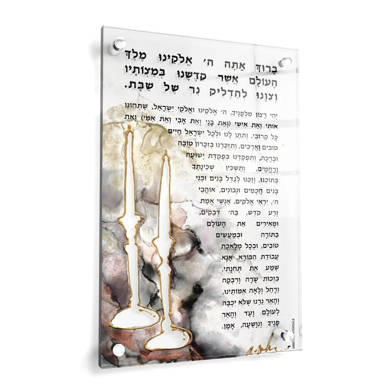 Painted Hadlokas Neiros by Abbey Waterdale Collection Tabletop Plaques