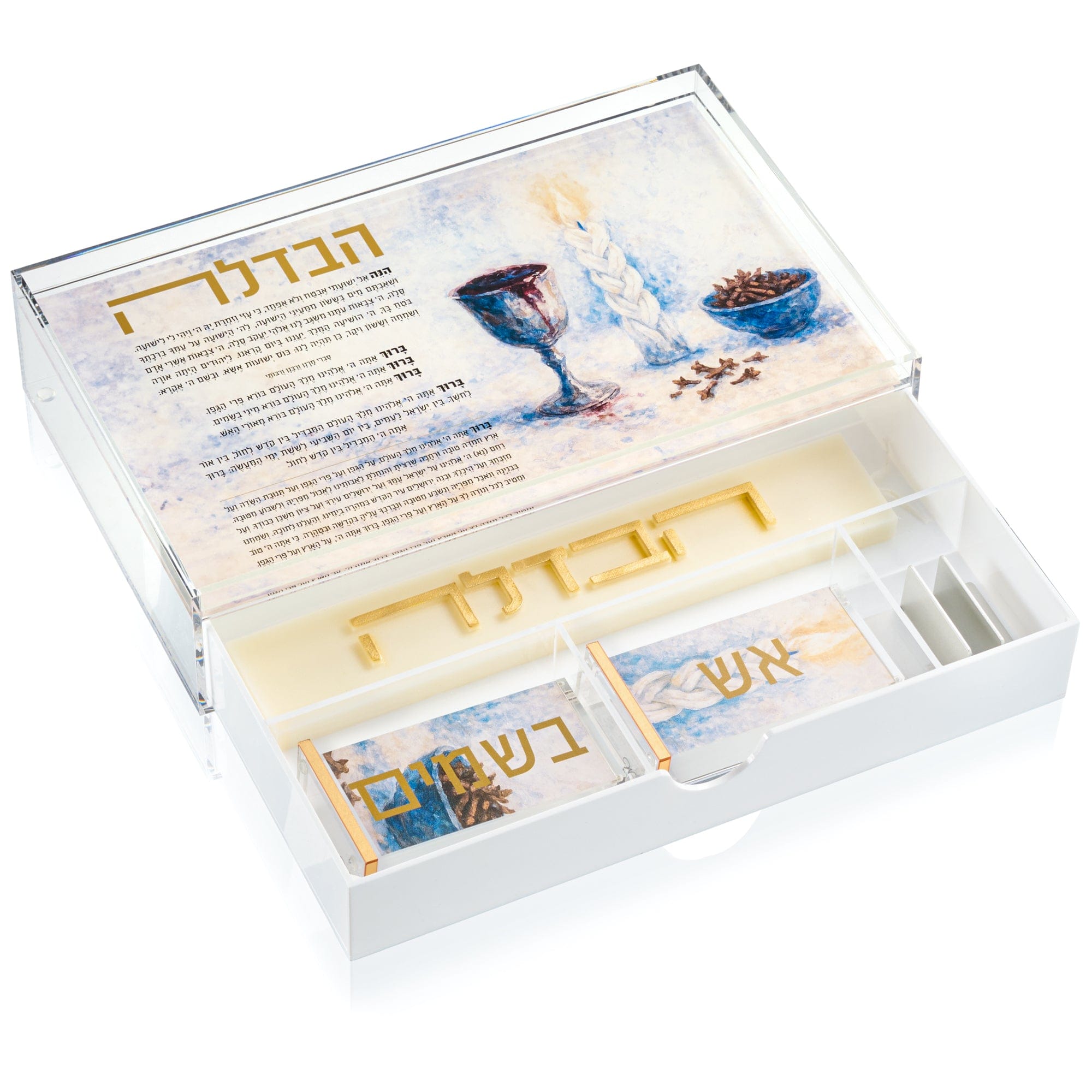 Waterdale Collection - Painted Havdalah set with Candle, besamim, Matches. On a white background. 