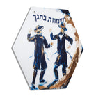 Painted Hexagon Sukkah Decorations - Waterdale Collection