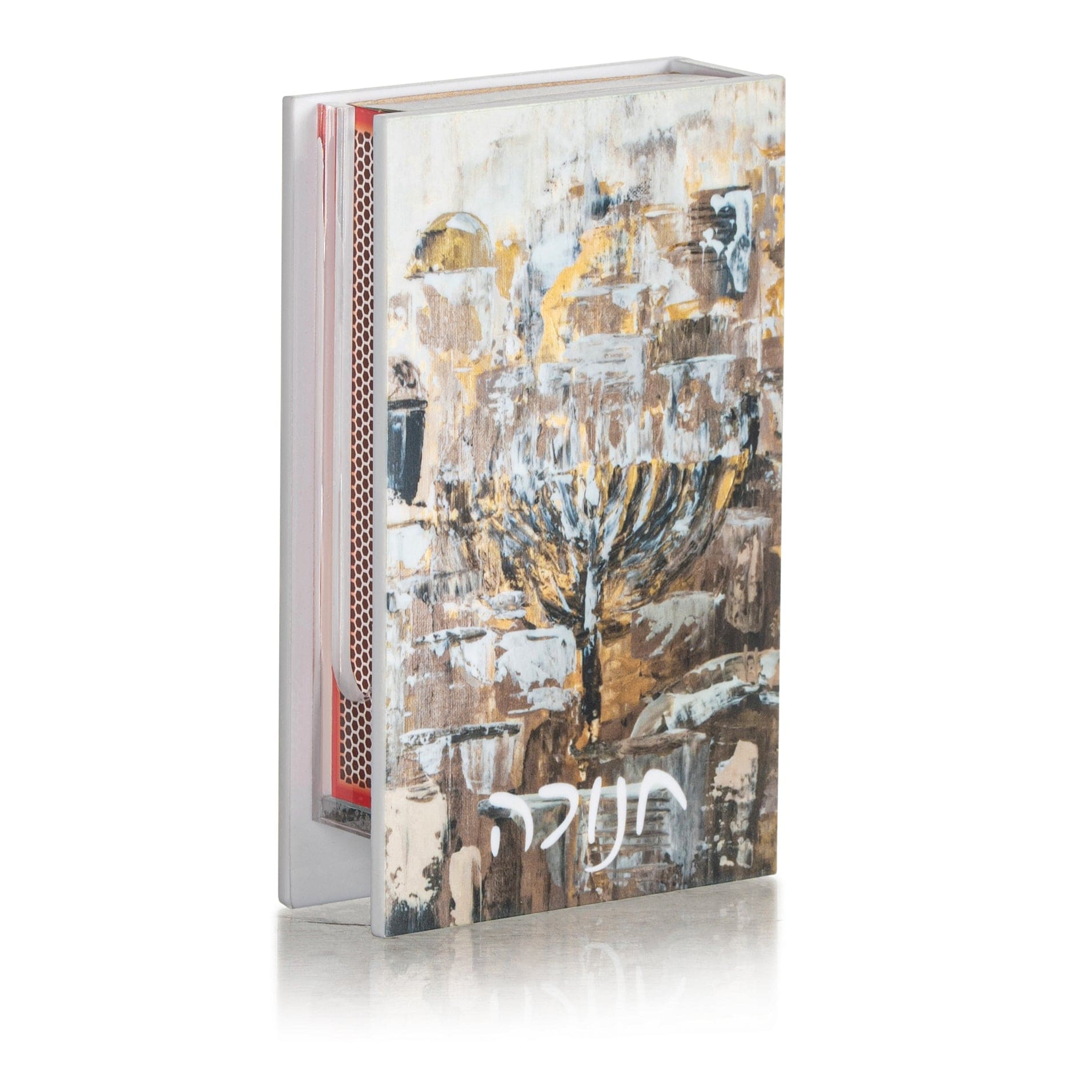 Painted Jerusalem Menorah Chanukah Matchbox - Waterdale Collection