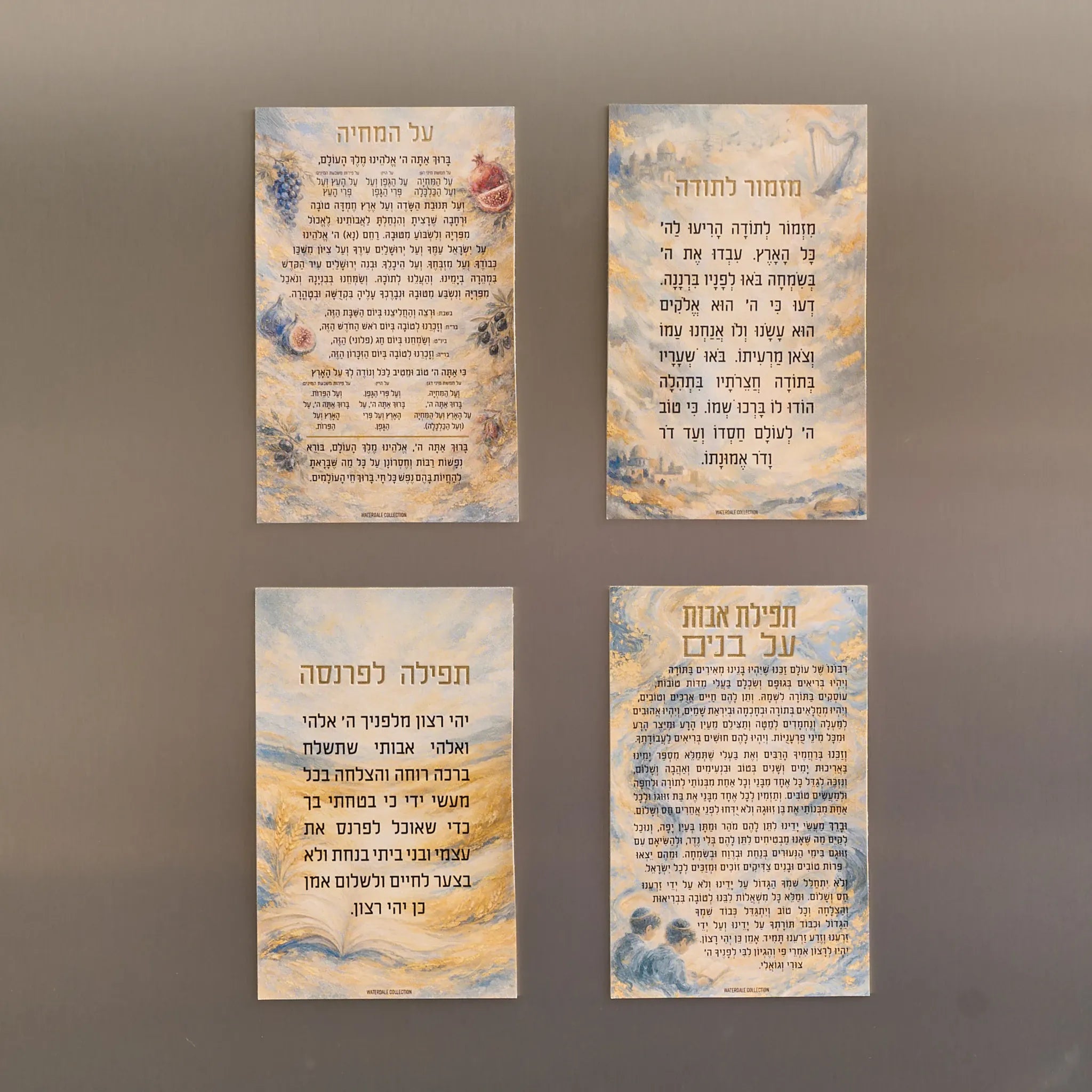PU-MAG-AH-PA Painted Leather Al Hamichyah Magnet