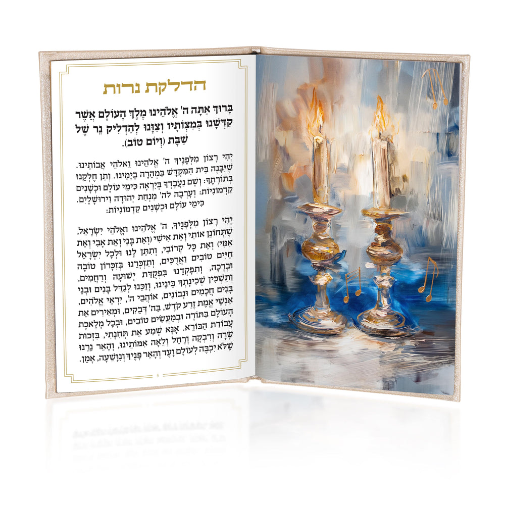 Painted Leather Hadlokas Neiros Booklet [Pages for Names]