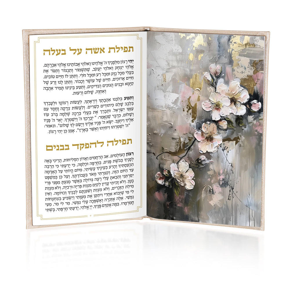 Painted Leather Hadlokas Neiros Booklet [Pages for Names]