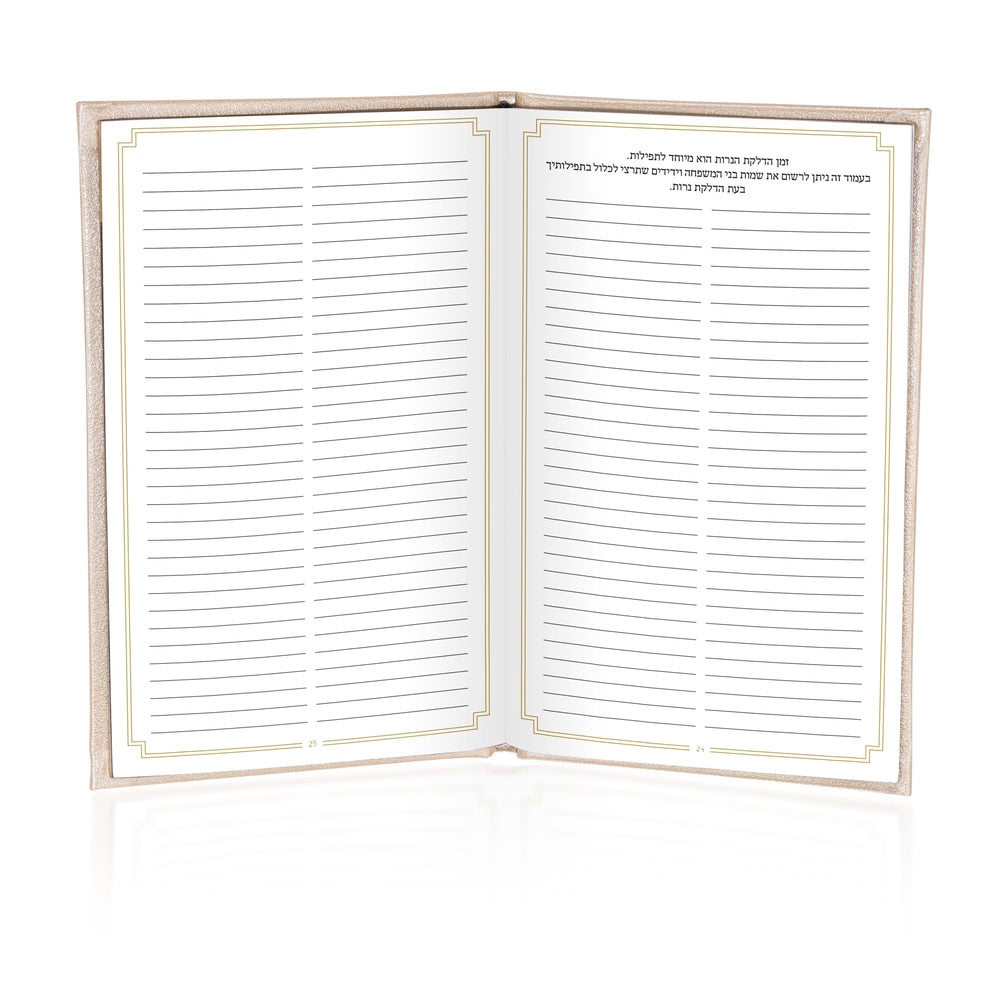 Painted Leather Hadlokas Neiros Booklet [Pages for Names]