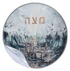 Painted Matzah Cover (Style 1) - Waterdale Collection