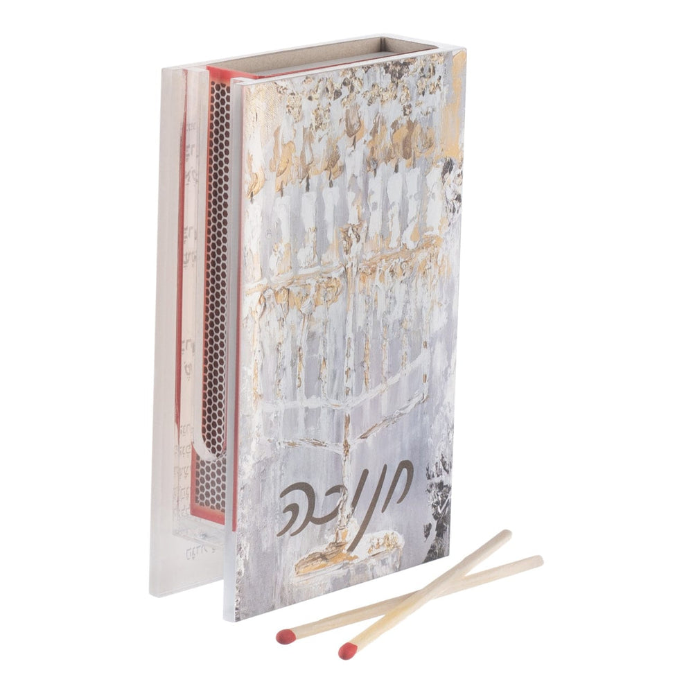 Painted Menorah Chanukah Matchbox - Waterdale Collection