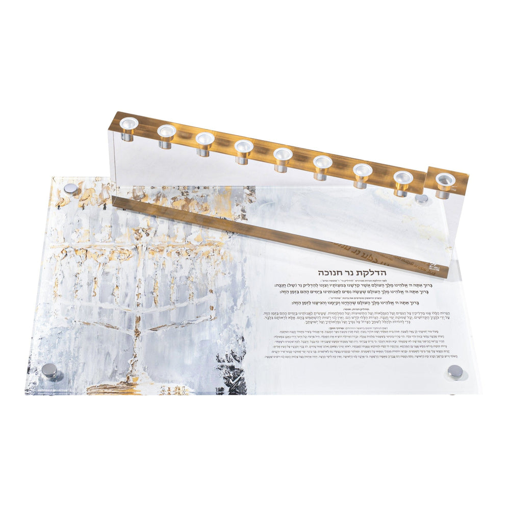 Painted Menorah Tray - Waterdale Collection