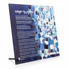 Painted Mosaic Chanukah Set by Waterdale Collection featuring blue and white ceramic pieces with decorative patterns displayed on standing easel.